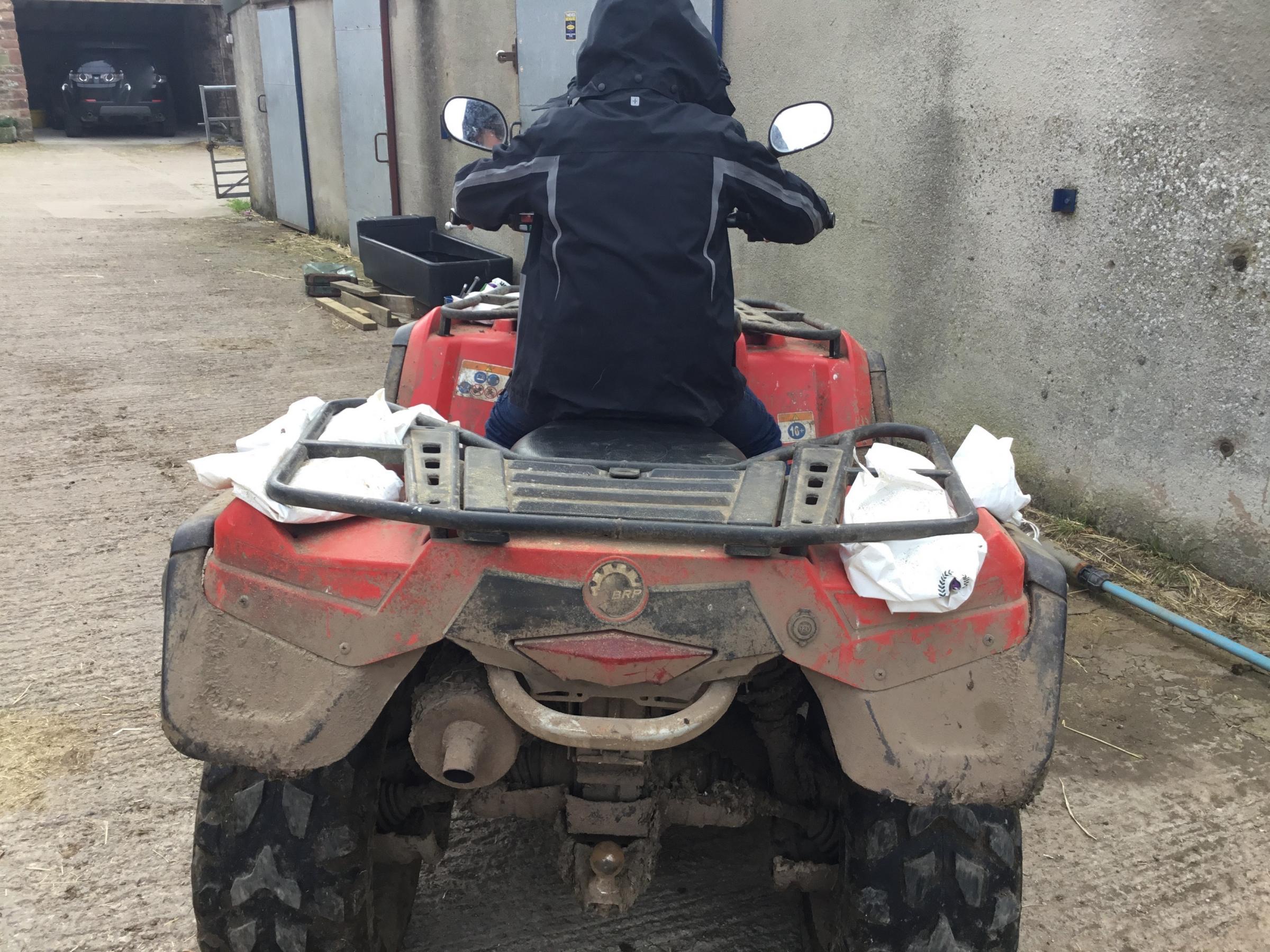 quad bike lock